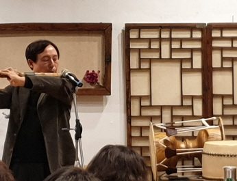 3.1운동 100주년 기념 특별연수