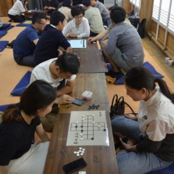 원광대학교 국제교류과 연수