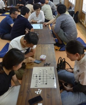 원광대학교 국제교류과 연수