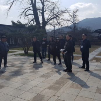 한국특수가스 연수