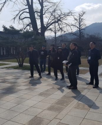 한국특수가스 연수