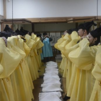 충북보건과학대학교 연수