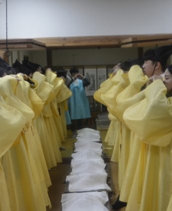 충북보건과학대학교 연수