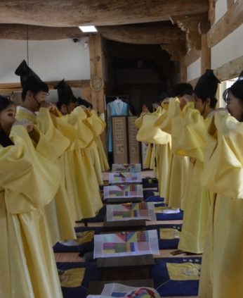 오산 매홀고등학교 연수