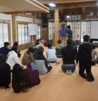 우석대학교 글로벌교육센터 연수