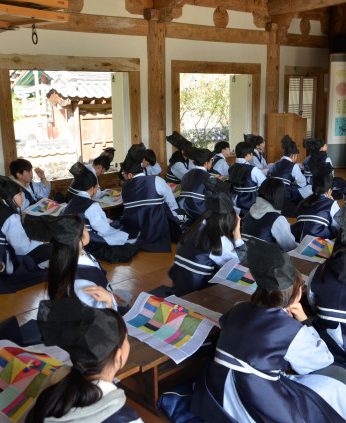 전북청소년단체협의회 연수