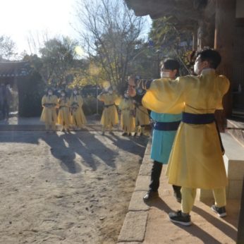 유일여자고등학교 연수