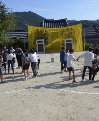 고창 상하중학교 연수