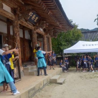 CIS지역 고려인 청소년 연수