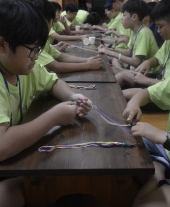 한국전통문화전당(해봄) 연수