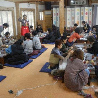 대구교육연수원 연수