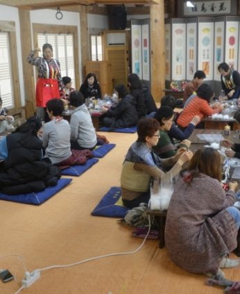 대구교육연수원 연수