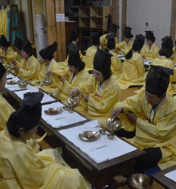 전주시평생학습관 연수