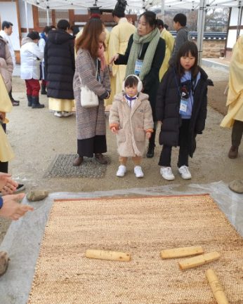 동헌학당 신년맞이 윷놀이 한판