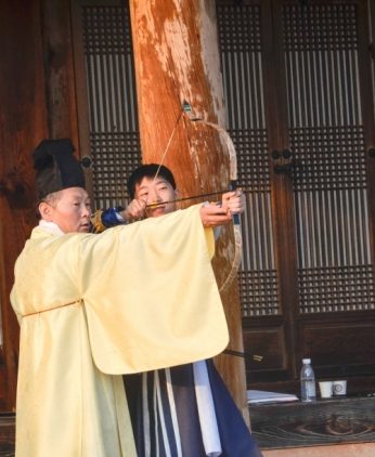 전주시청 자치행정과 연수