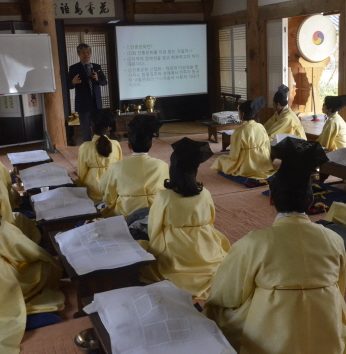 한옥마을 문화시설 관계자 역량 강화 연수