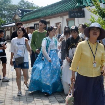 전주전통문화학당(전북대)