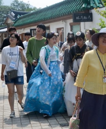 전주전통문화학당(전북대)