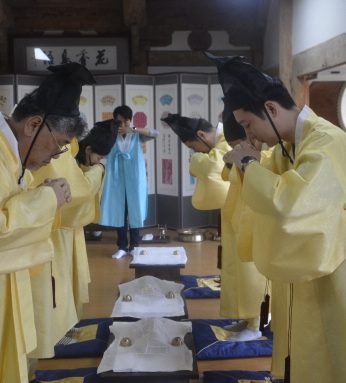 5.18. 영화제 특별연수