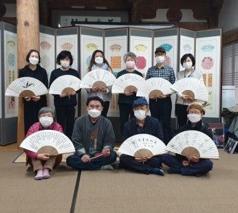 2020 동헌사가당 - 전주한옥마을 4당 5락 체험 - 2기