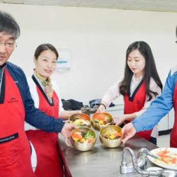 새만금지방환경청