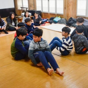 한자문화캠프