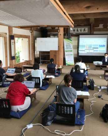 2020년 찾아가는 평생교육 관계자 학교 스마트워크 현장교육