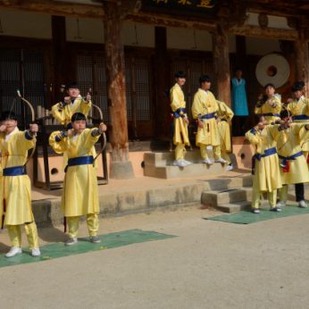 우석대학교 광고홍보이벤트학과 연수