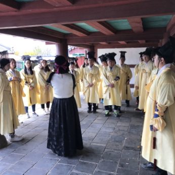국가인재개발원 연수