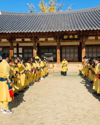 지역아동센터 전북지원단 연수