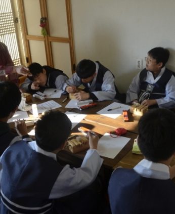 덕진중학교 연수