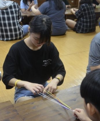 여산중학교 연수