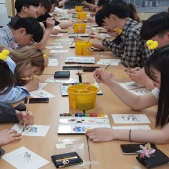 충북보건과학대학교(2기) 연수
