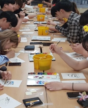 충북보건과학대학교(2기) 연수