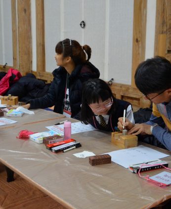 전주시장애인가족지원센터 연수