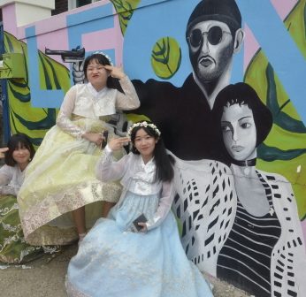 여산중학교 연수