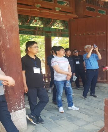 한국특수가스 연수