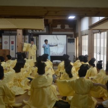 전북교육연수원 연수