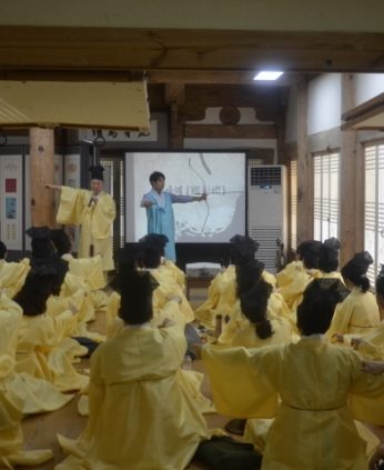 전북교육연수원 연수