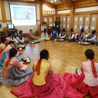 원광대학교 국제교류과 연수