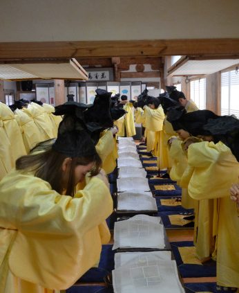 한국중부발전 연수