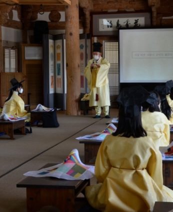 유일여자고등학교 연수
