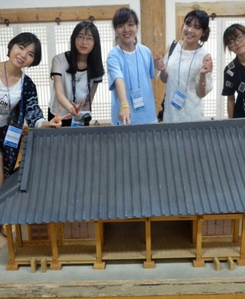 전주전통문화학당(전북대)