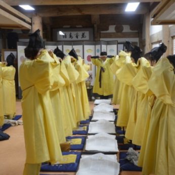 충남 당진시청 연수