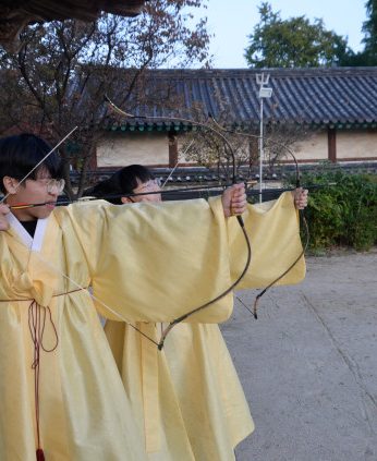 전북청소년단체협의회 연수