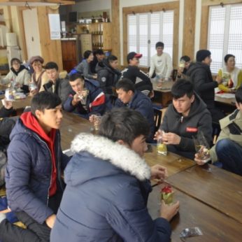 우석대학교 연수