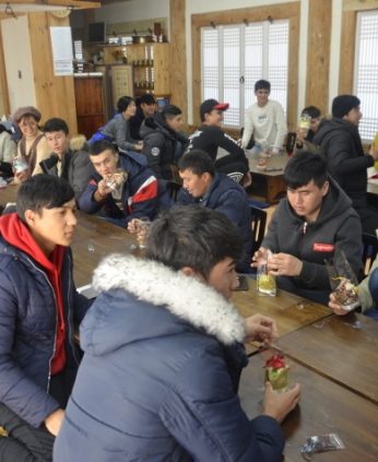 우석대학교 연수