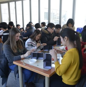 전통문화아카데미(전주대) 연수