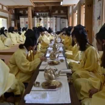 충북보건과학대학교 연수