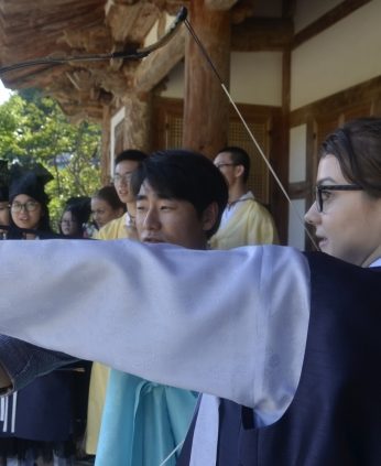 선문대학교 연수